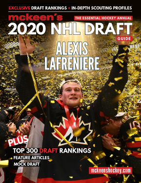 Is the Rangers' 2020 No. 1 overall pick, Alexis Lafreniere, butt?