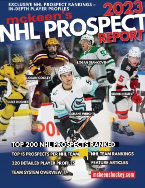 2023-24 NHL Prospect Pool Overview: Winnipeg Jets - The Hockey News