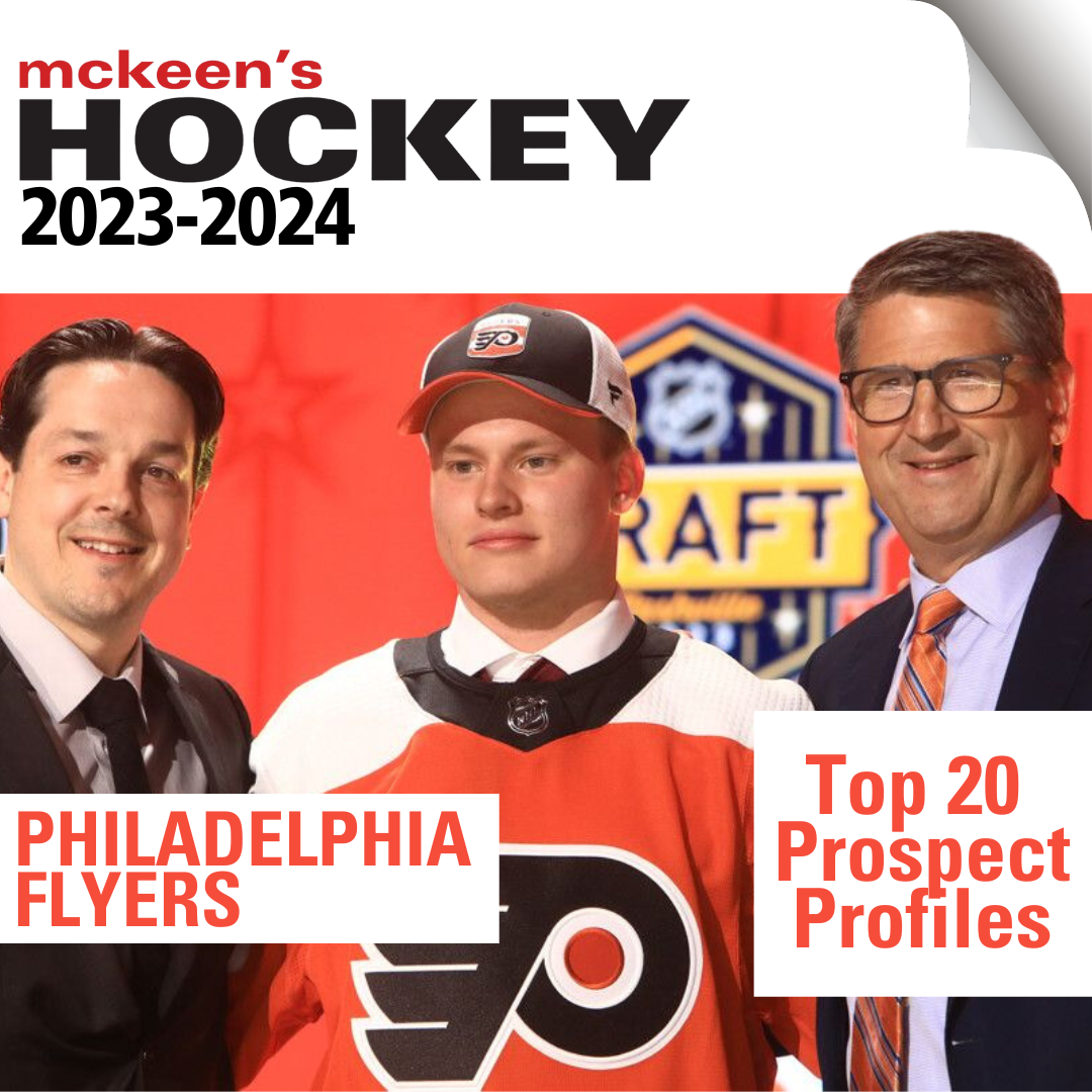 Ranking the Top Prospects of the Philadelphia Flyers at the End of
